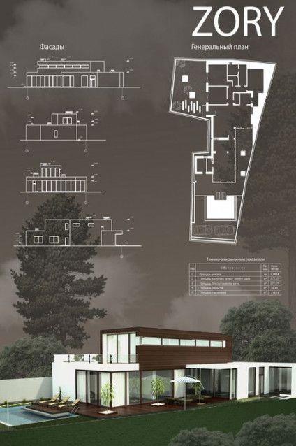 社区公建设计参考_1121037