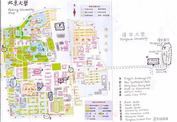 北京大学平面图_3501454