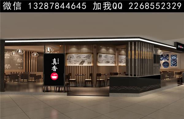 米线店.米线馆设计案例效果图_563847