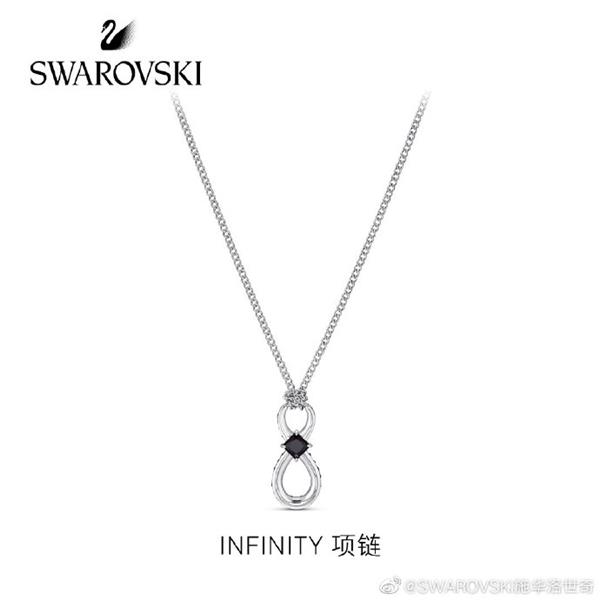 SWAROVSKI施华洛世奇 X YIBO字母_2646259