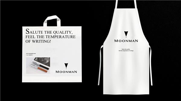 MOONMAN末匠 品牌设计 钢笔品牌设计 文具logo设计_534545