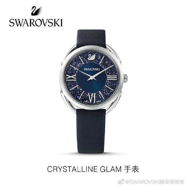 SWAROVSKI施华洛世奇 X YIBO字母_2646261