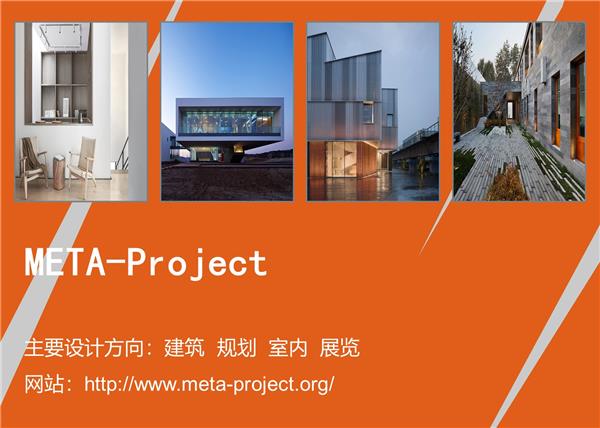 META-PROJECT_3531335