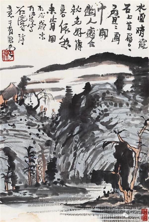李可染：意境，是山水画的灵魂#意境 #中国画 #水墨 