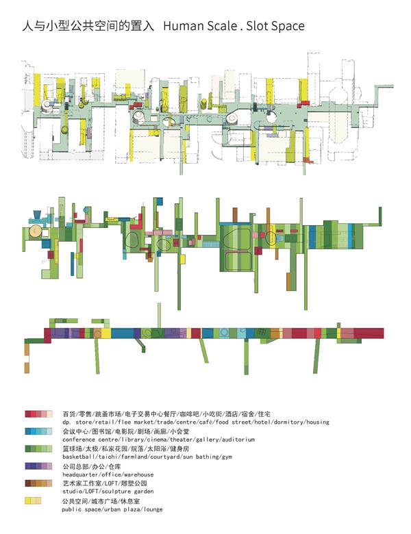 华强北立体街城市设计 2009 / URBANUS都市实践_3512293