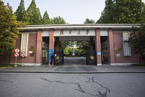 复旦大学校门_3515083