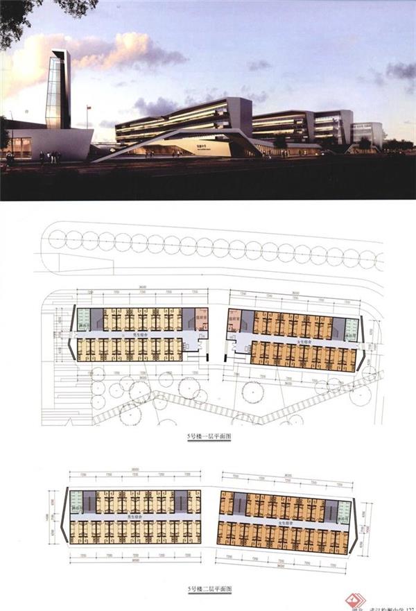 5个居住区住宅规划设计竞赛获奖作品精选_3523817