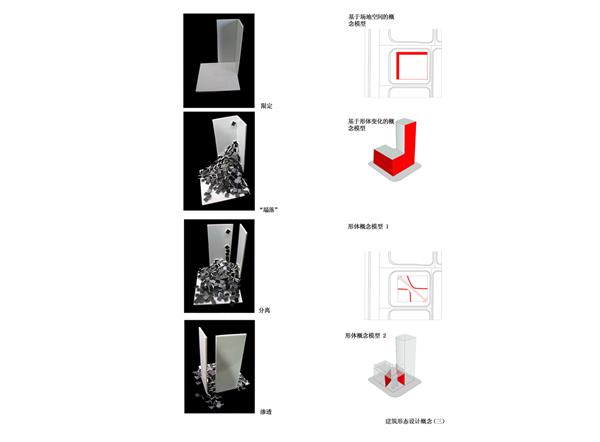 南京报业大厦_3812160