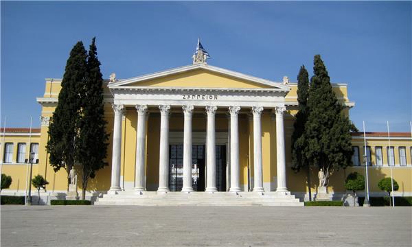 The Zappeion (1888)_3530751