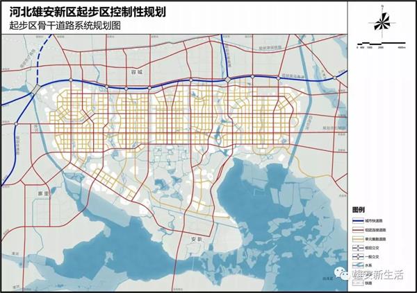 河北雄安新区控制性规划_3535545