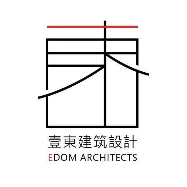 壹东建筑设计有限公司 招建筑设计师/若干#合作 #合作伙伴 #招聘 