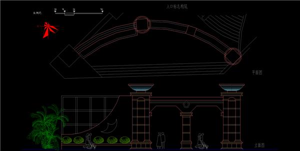 弧形入口平面、立面、dwg_3581479