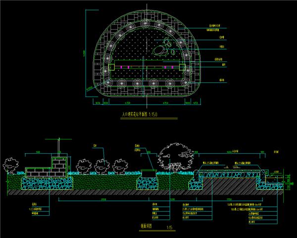 入口迎宾花坛平面图、剖面详图、植物、建材、dwg_3581556