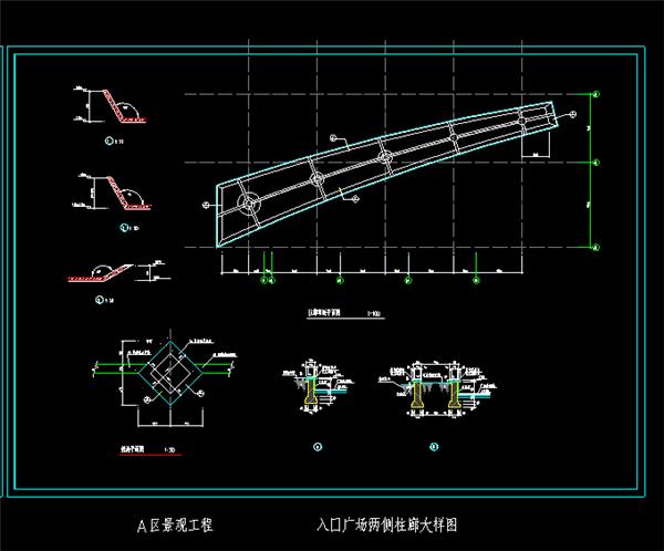 特色柱廊（张拉绳）施工图_3583530