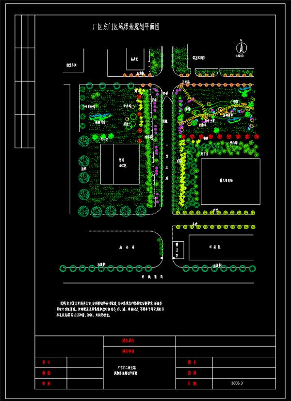 厂区二级主路两侧绿化平面图、车间、仓库、露天堆料场、植物配置、dwg_3583731