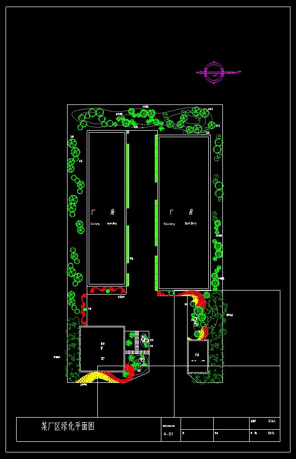 厂区绿化平面图、厂房、办公楼、门卫室、植物配置、绿化带、方形、dwg_3584011