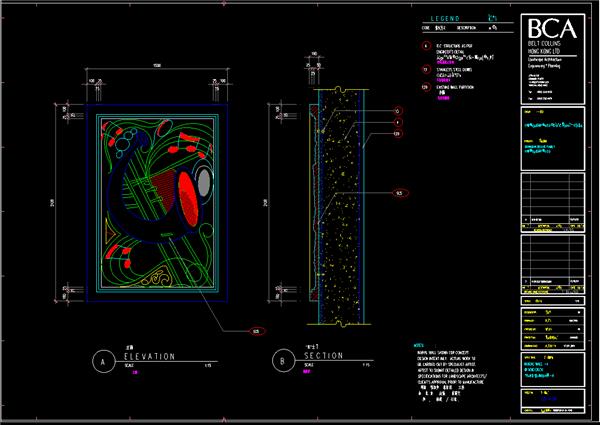 景墙设计施工详图_3584012