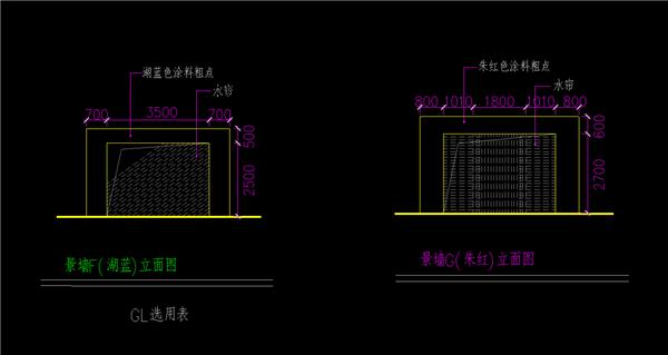 弧形景墙设计图_3584038