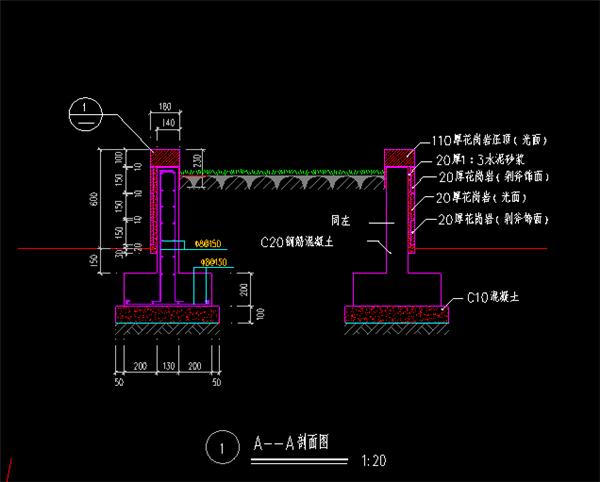 带凳花坛1_3584604