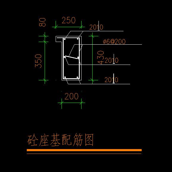 石拱桥施工图_3584918