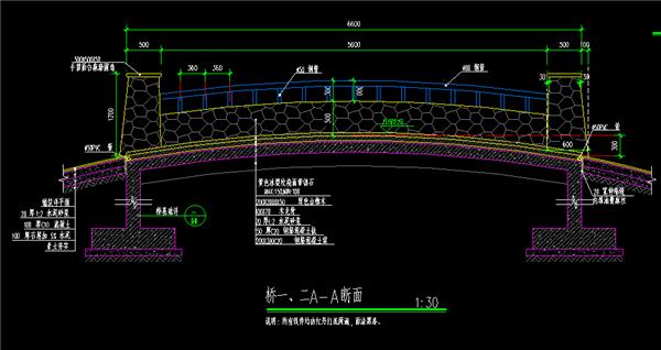 景观桥施工图_3584962