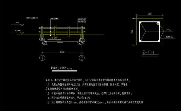 景观桥5_3584968