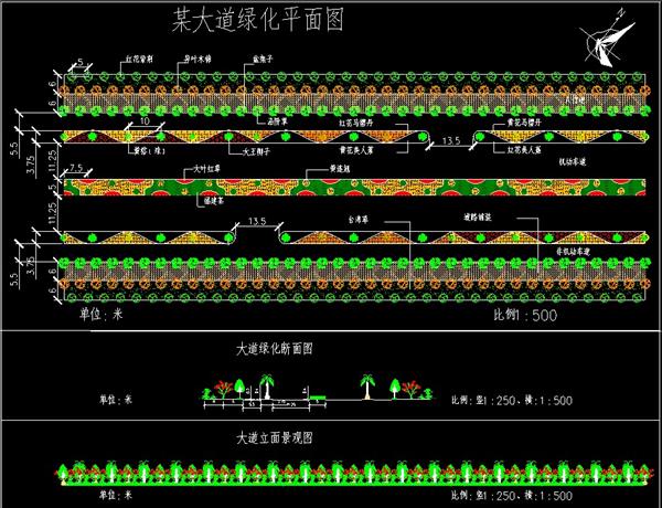 道路绿化平面、立面、断面、植物配置、dwg_3585128