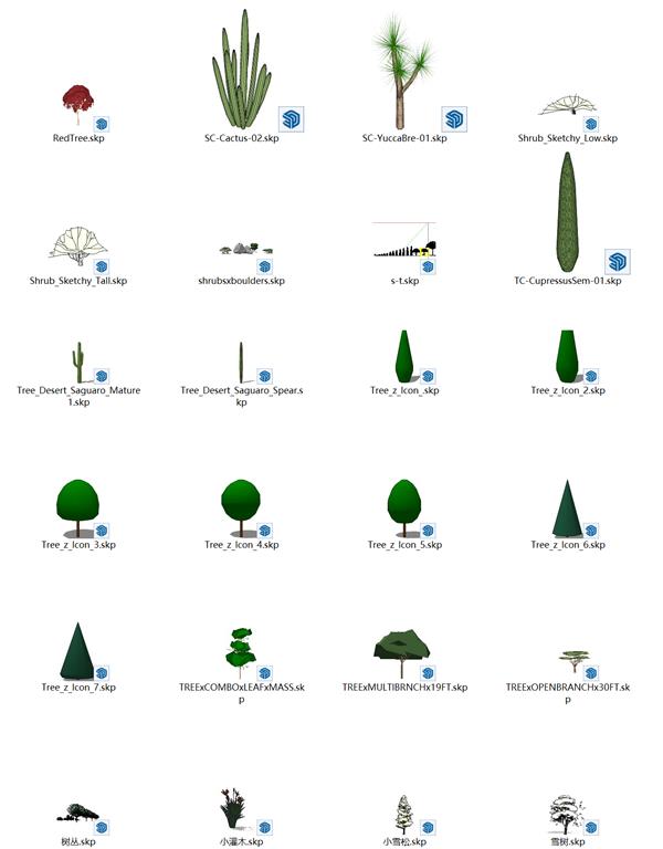 3D极简植物手绘（2）_3592275