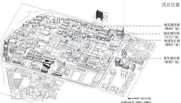 同济大学四平小区景观改造_3596419