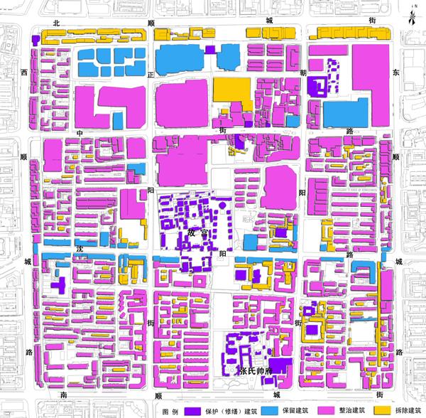 沈阳盛京皇城历史文化街区保护规划_3599895