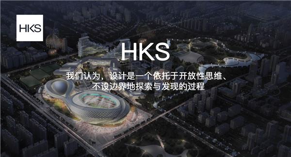 HKS_3606957