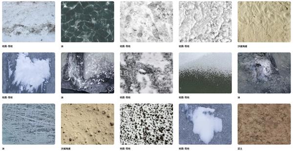 1000多款各色国内外地面材质贴图_3633994