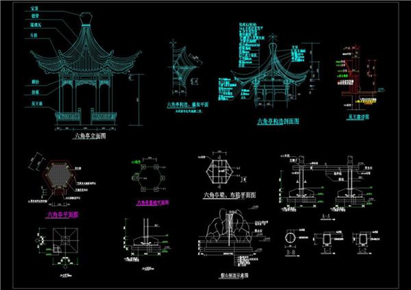 中式假山景观小品CAD景观图纸施工图_3634261