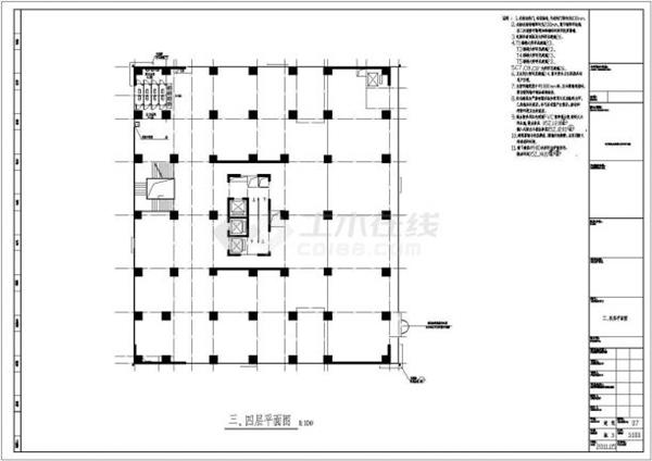 超高层办公楼大厦商住楼全套建筑施工图纸_3634454