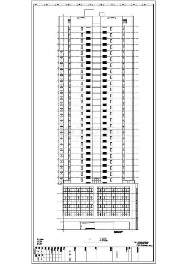 超高层办公楼大厦商住楼全套建筑施工图纸_3634454