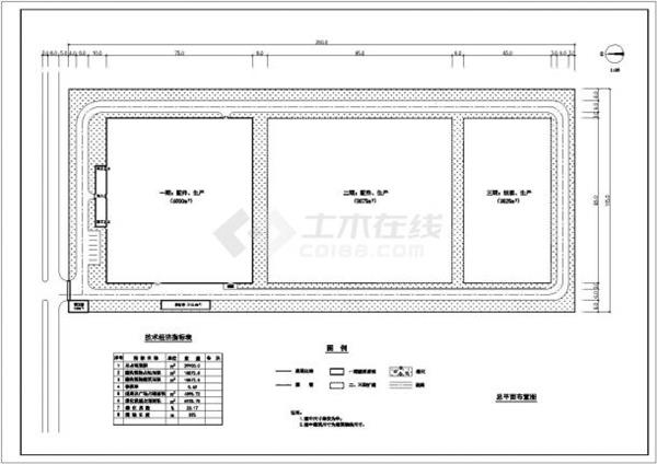 某市大型国际飞机场建筑cad方案详图_3636930