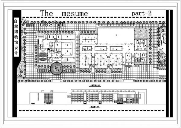 某地博物馆CAD建筑设计图_3637065