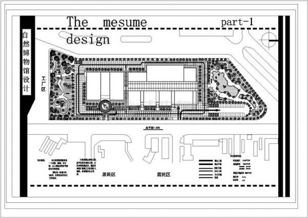 某地博物馆CAD建筑设计图_3637065