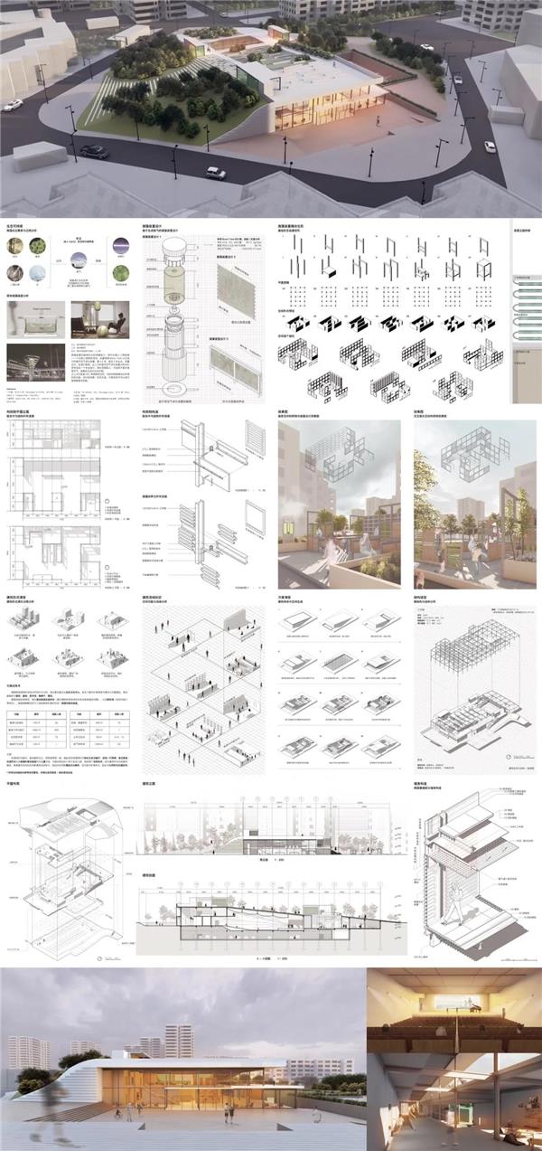 2021北京工业大学建筑专业毕业设计展_3645505