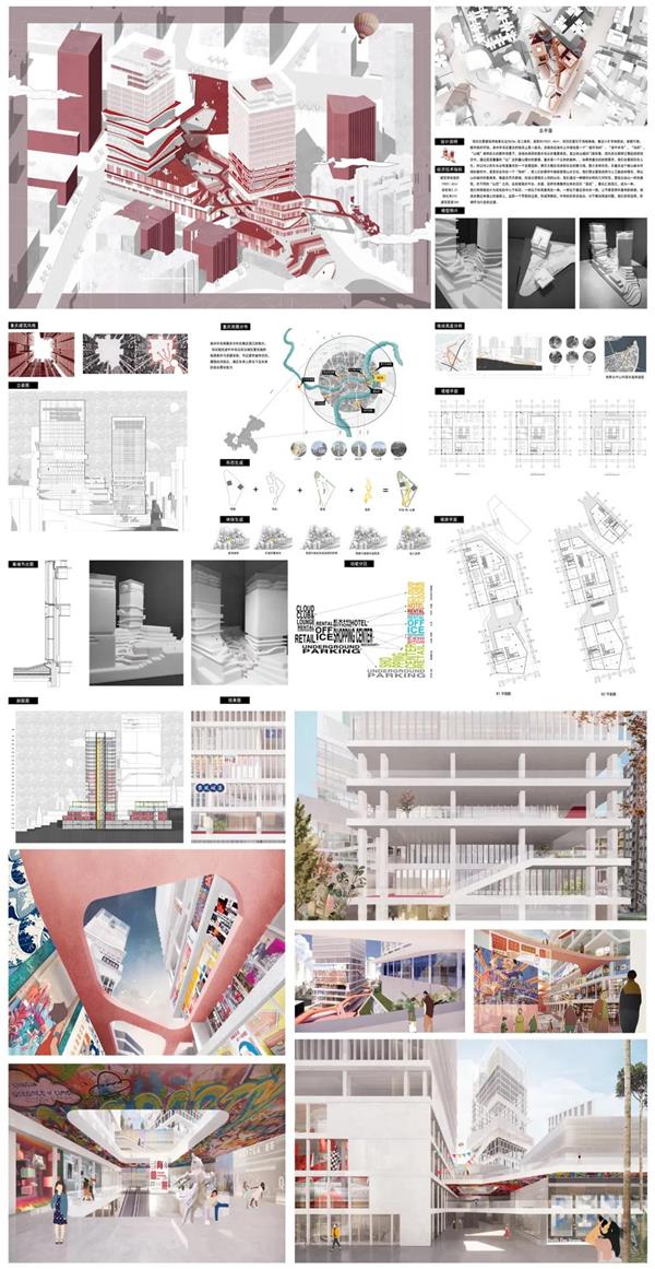 2021北京工业大学建筑专业毕业设计展_3645505