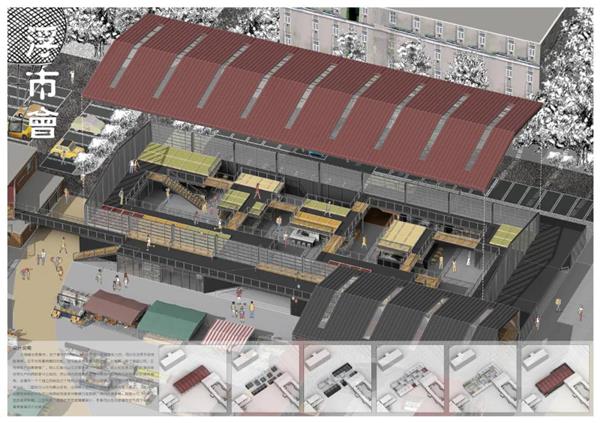 哈尔滨工业大学建筑学院毕设四年（20217-2020）回眸精选合集_3647368