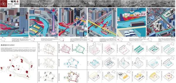 清华大学建筑学院2020本科生毕业展_3647428