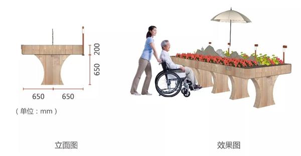 善意景观，颐居乐园——重庆龙湖颐年公寓康复屋顶花园_3655987