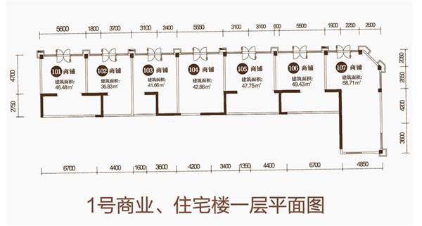 沿街商业平面图_3661971