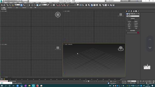 零基础20分钟搞定3dmax室内单面建模，学会后受益无穷_3665002