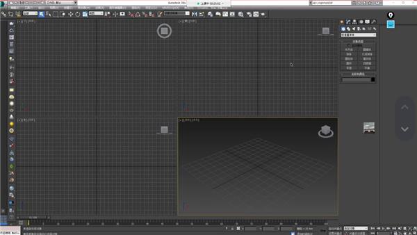 零基础学习3DMax不知如何学起，半小时教你学会制作场景房子_3665012