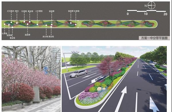 高品质迎宾景观大道：昆山市长江路道路景观提升工程_3688406