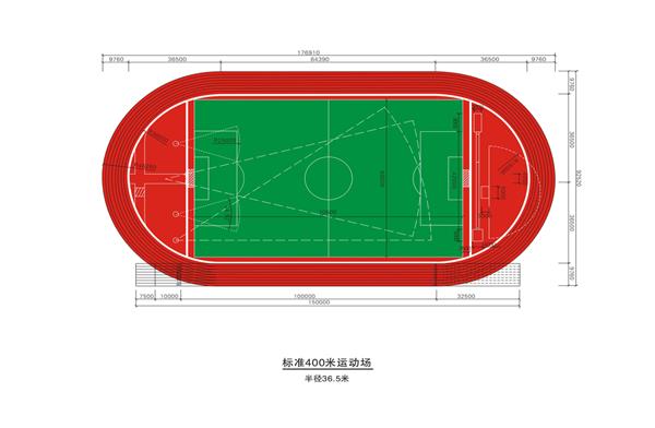 标准400米运动场尺寸_3708171