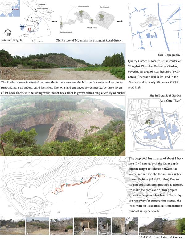 2012 ASLA荣誉奖 | 上海辰山植物园矿坑花园_3715636