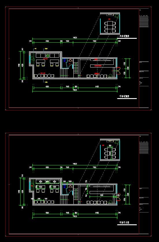 奶茶店咖啡厅su、cad、效果图_3760639